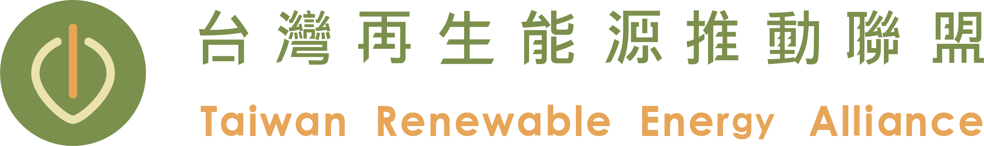 首頁